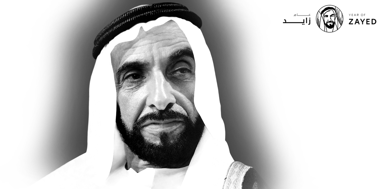 عام زايد.. احتفاء بمئوية قائد استثنائي كرّس حياته لإسعاد شعبه وخدمة القضايا العربية