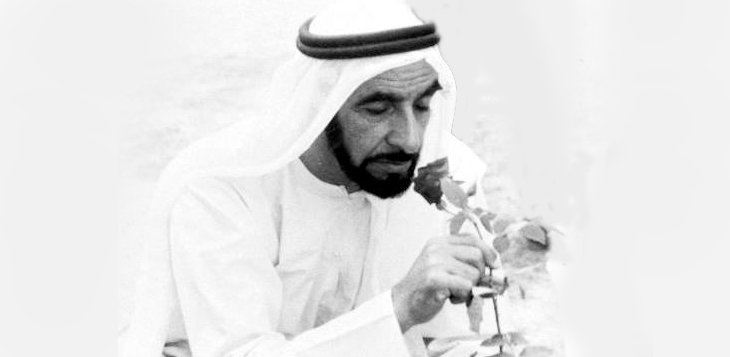 انطلاقاً من توجيهات خليفة.. تدشين "صرح زايد المؤسس"
