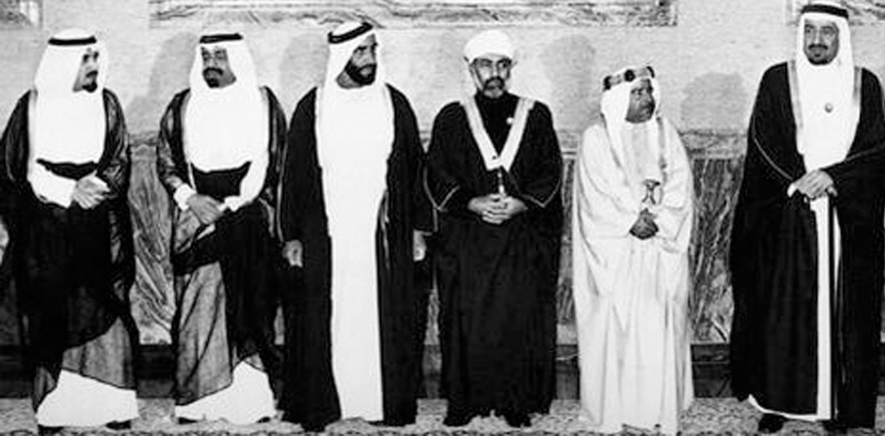 مجلس التعاون الخليجي وطموح أكبر