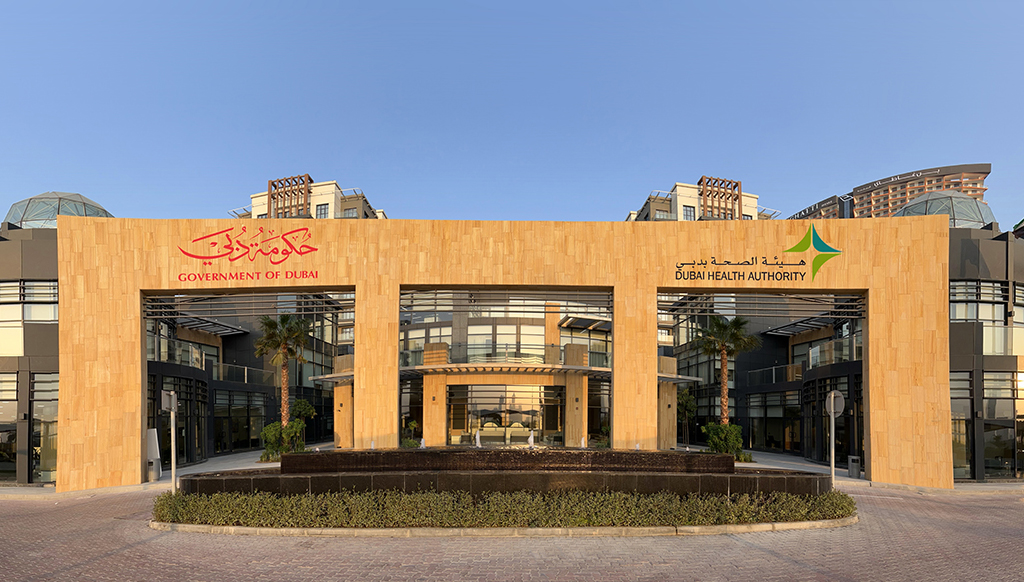 دبي تعزز مكانتها كوجهة أولى لخدمات الرعاية الصحية