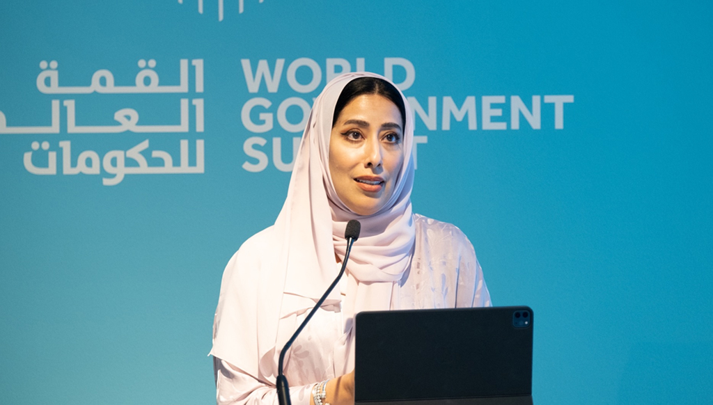 جلسة جهود الحكومات لتسريع تحقيق التوازن والنمو الإقليمي