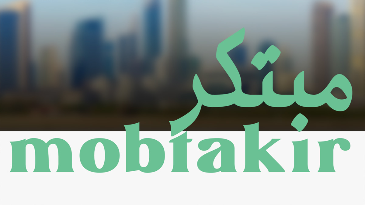 "دبي للثقافة" تطلق بالتعاون مع "كولاب" برنامج دبلوم "مبتكر"