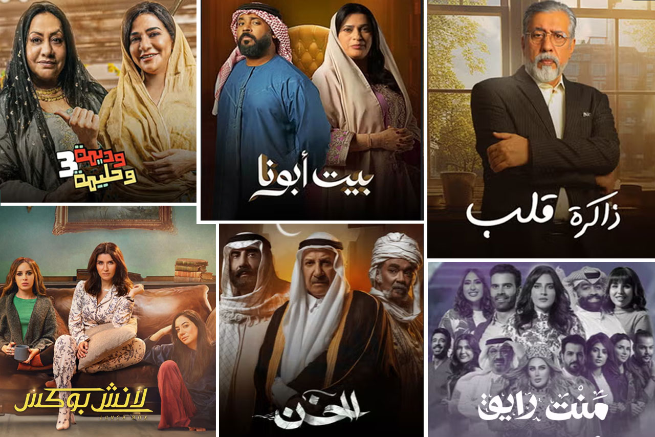 6 مسلسلات باكورة إنتاج "استوديوهات دبي للإعلام"