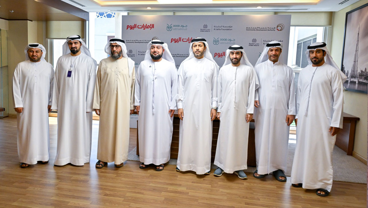 إطلاق "عاون" لدعم المعسرين من الحالات الصحية عبر منصة "جود"