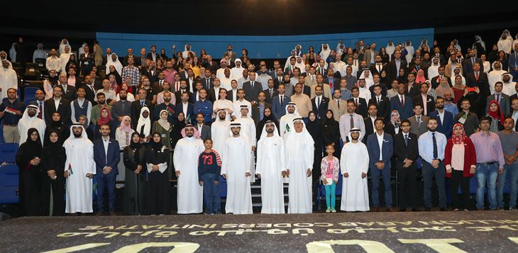 محمد بن راشد: "البرمجة لغة المستقبل... وأهم أدواته... وصانعة الفرص للأجيال القادمة"