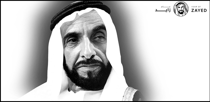 الشيخ فيصل بن خالد القاسمي ضيف برنامج "عام زايد" في حلقته الجديدة مع محمد الكعبي