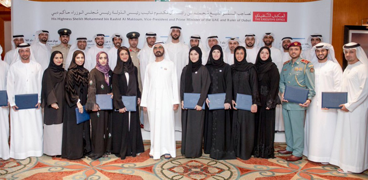 نائب رئيس الدولة يشهد تخريج دفعة جديدة من برنامج محمد بن راشد لإعداد القادة