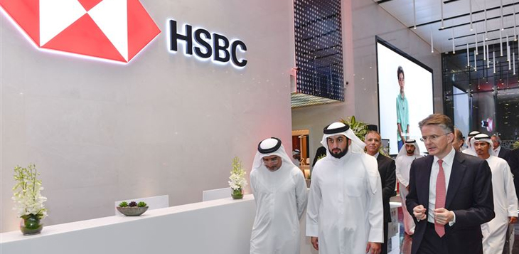 أحمد بن محمد يشهد حفل تدشين المقر الرئيسي لبنك HSBC في الدولة