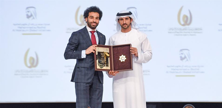 حمدان بن محمد يكرم الفائزين بالدورة العاشرة من جائزة محمد بن راشد آل مكتوم للإبداع الرياضي