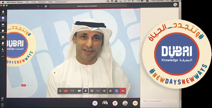 إعادة فتح المدارس الخاصة بدبي سبتمبر المقبل