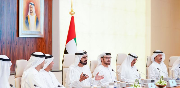 برئاسة محمد بن راشد.. مجلس الوزراء يعتمد الميزانية الاتحادية لعام 2020 بإجمالي 61.354 مليار درهم وبدون عجز