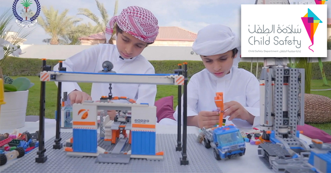حصاد "سلامة الطفل" 2020.. سلسلة فعاليات وورش تخاطب أكثر من 12,700 طفل وولي أمر 