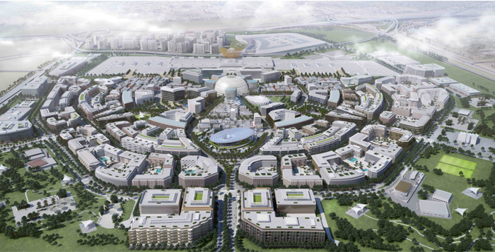 "دستركت 2020" تبدأ شراكة استراتيجية مع مؤسسة محمد بن راشد لتنمية المشاريع الصغيرة والمتوسطة وصندوق محمد بن راشد للابتكار