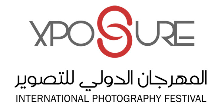 "إكسبوجر 2019" يعقد الإثنين المقبل مؤتمراً لكشف تفاصيل دورته الرابعة 