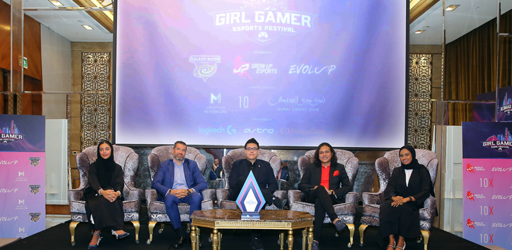 دبي تستضيف مهرجان "غيرل غيمَر" الأكبر عالمياً للألعاب الافتراضية النسائية ديسمبر المقبل