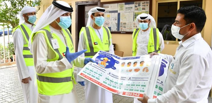 اللجنة الدائمة لشؤون العمال تصدر دليل ارشادي بالإجراءات الوقائية لمكافحة فيروس (كوفيد -19)