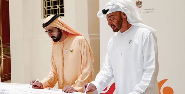 محمد بن راشد ومحمد بن زايد يستقبلان شعلة الأمل ويشاركان في أعمال خلوة الهمم