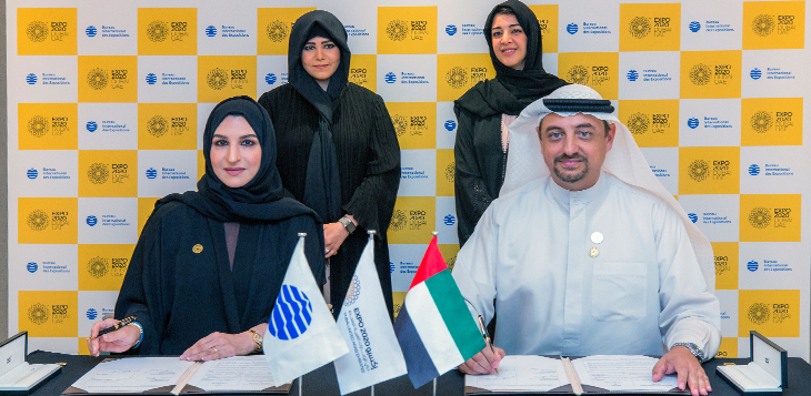 "دبي للثقافة" الداعم الرسمي للشؤون الثقافية لإكسبو 2020 دبي 