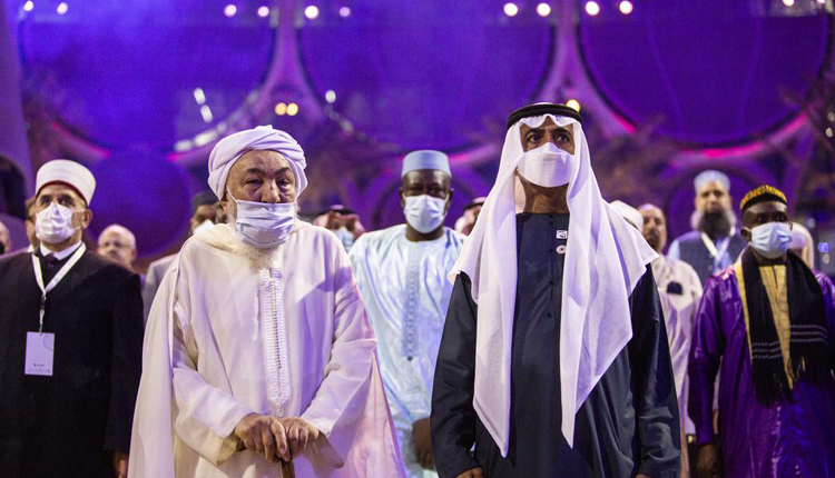                  انطلاق أعمال "منتدى تعزيز السلم في المجتمعات المسلمة" بإكسبو 2020 دبي