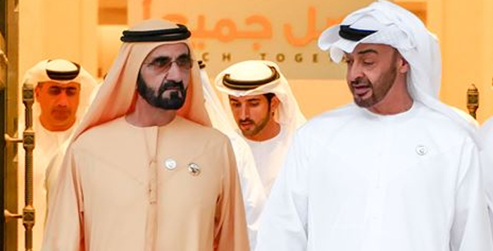 محمد بن راشد ومحمد بن زايد يفتتحان "قصر الوطن" في أبوظبي