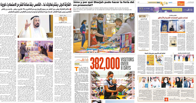 الإعلام العربي والعالمي يحتفي بتجربة "الشارقة الدولي للكتاب 39"
