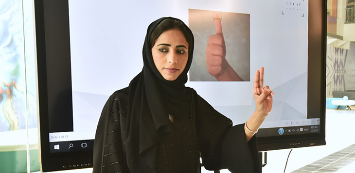 الإمارات تحتفل بأسبوع الأصم العربي 20 أبريل 