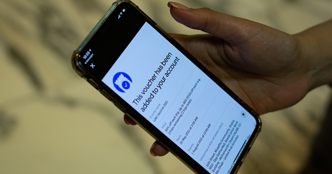 "أوبر" تقدم رحلات مجانية للراغبين في تلقّي لقاح كوفيد-19