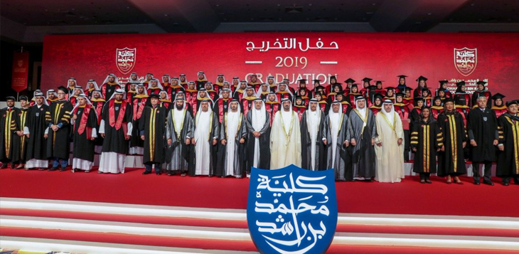 أحمد بن سعيد يشهد تخريج الدفعة السادسة من كلية محمد بن راشد للإدارة الحكومية