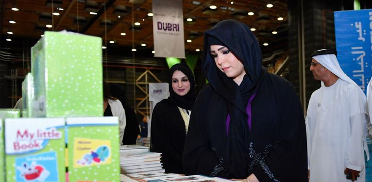 لطيفة بنت محمد: "استقطاب الفعاليات العالمية يعزز مكانة دبي كعاصمة ثقافية تجتمع فيها إبداعات العالم الفكرية"