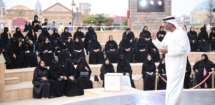 وزارة تنمية المجتمع تُطلق "سلسلة حوارات لريادة المنتج الوطني" 