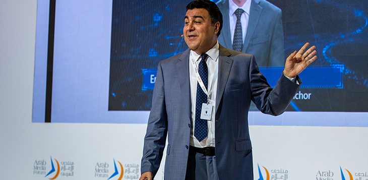 منتدى الاعلام العربي يرصد ثمانية اتجاهات ترسم ملامح المشهد الإعلامي خلال العام الجاري