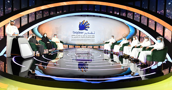 بهدف تعزيز ثقافة التميز والريادة في قطاع العمل في دبي  جهات حكومية تقدم 35 حافزاً تشمل تسهيلات وحسومات خاصة