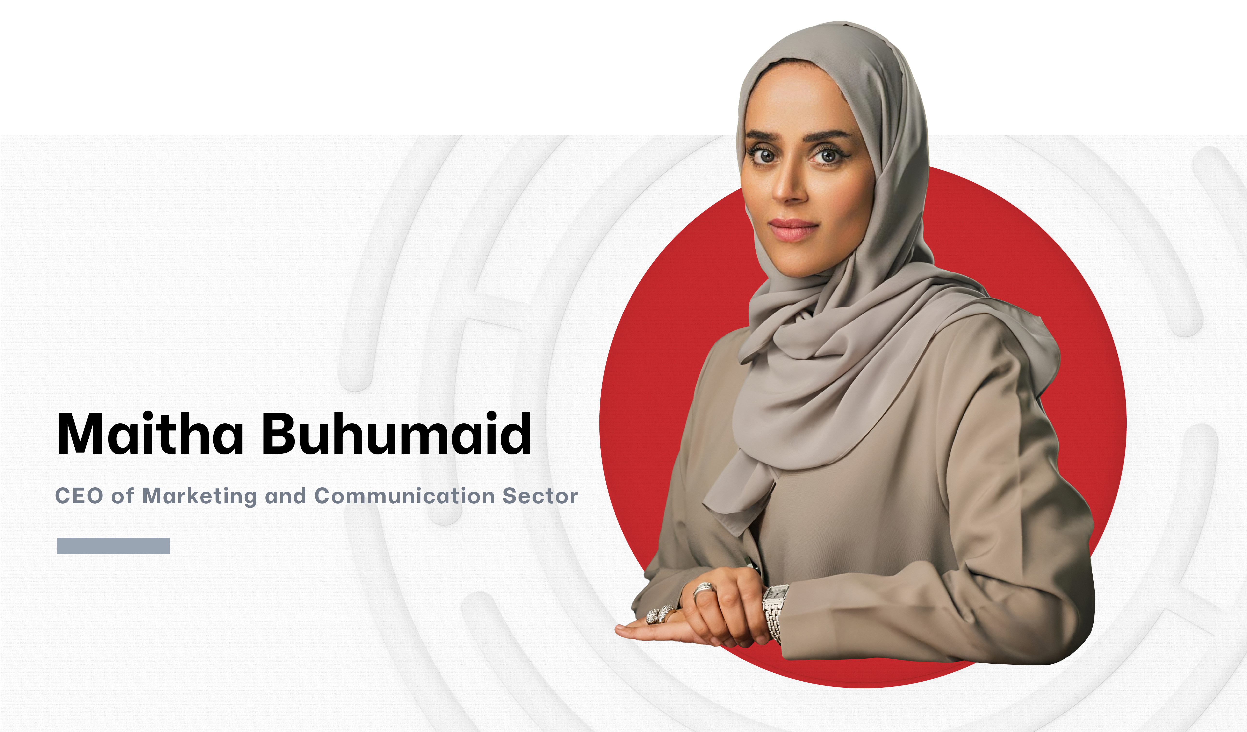 ميثاء بوحميد