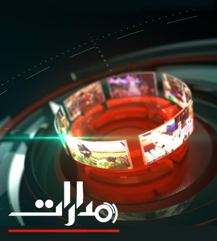 مدارات