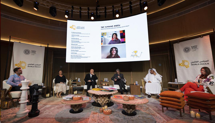 أسبوع المعرفة والتعلم بإكسبو 2020 دبي يناقش أهمية تسخير اللعب للتعلم 