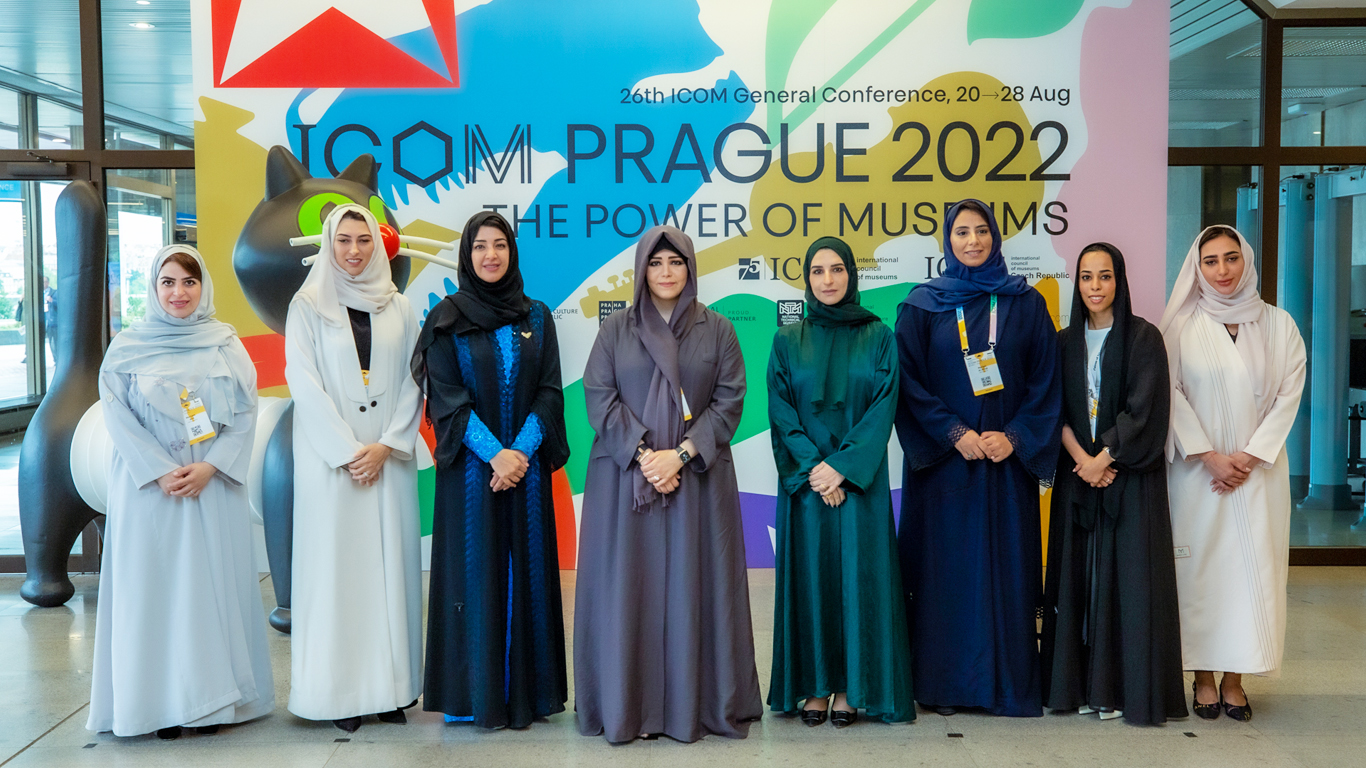 لطيفة بنت محمد تشهد حفل افتتاح المؤتمر العام لمجلس المتاحف الدولي "آيكوم" لعام 2022 في براغ