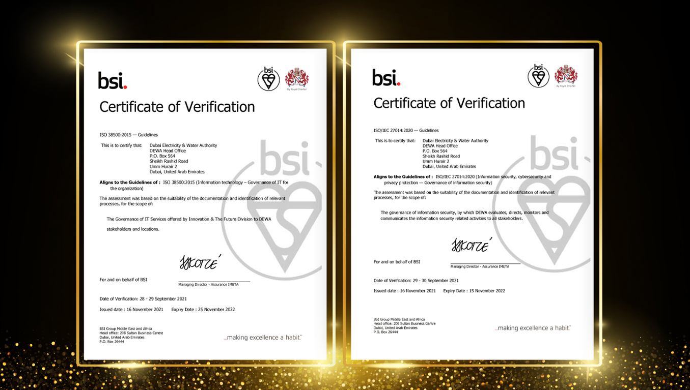 هيئة كهرباء ومياه دبي تحصل على شهادتي الأيزو في حوكمة أمن المعلومات وحوكمة تقنية المعلومات