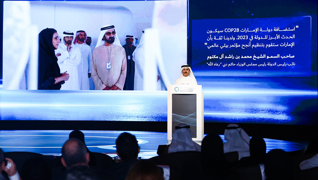 سعيد محمد الطاير يستعرض الاستراتيجيات والمبادرات والمشروعات المبتكرة لتعزيز مسيرة التنمية المستدامة