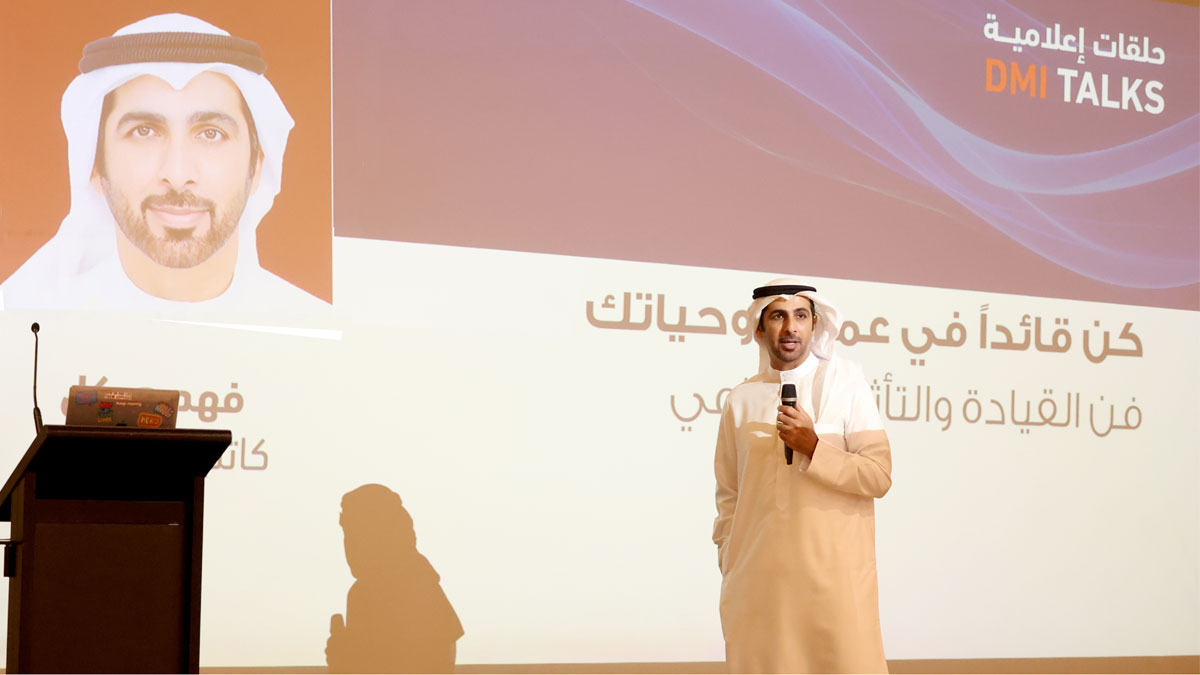 دبي للإعلام تنظم حلقات إعلامية لتعزيز مهارات القيادة والإبداع لموظفيها