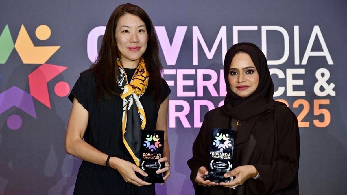  "دبي للإعلام" تحصد جائزتيْ "حملة العام" و"مشروع الحوكمة الإلكترونية للعام" بدولة الإمارات