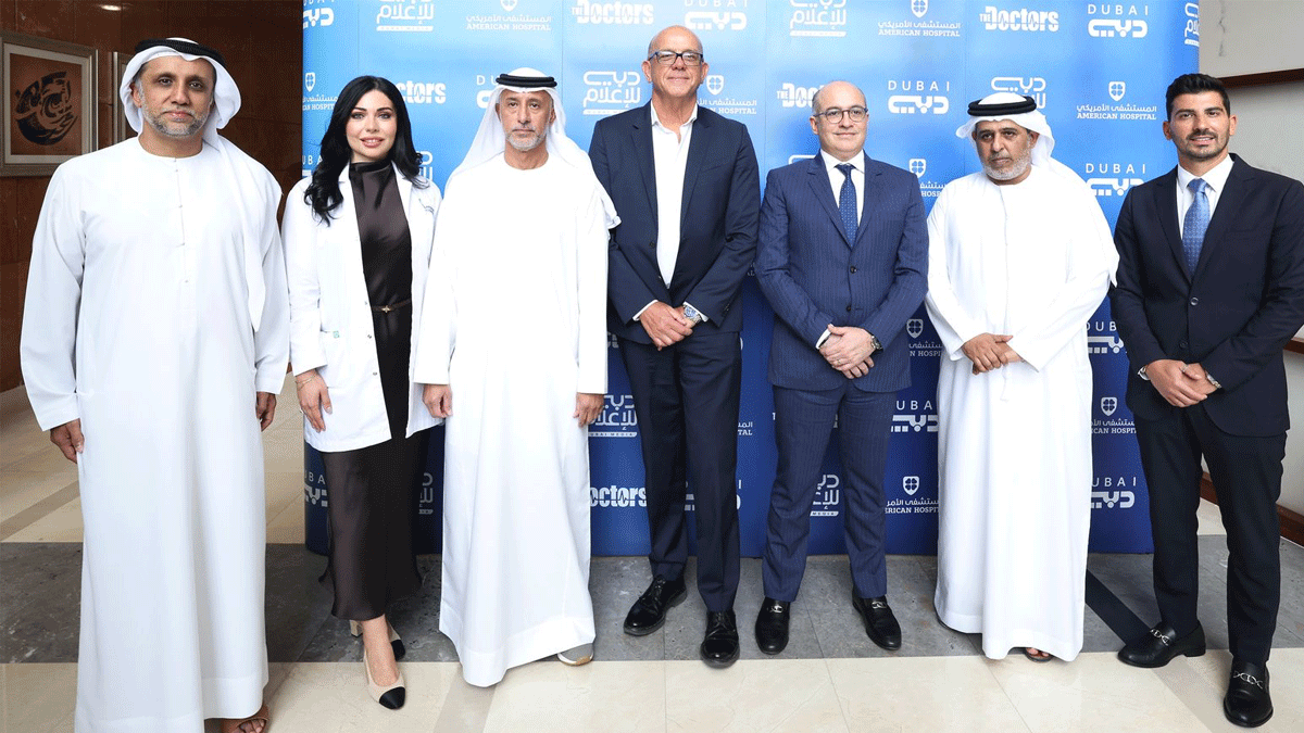 "دبي للإعلام" والمستشفى الأمريكي دبي يوقِّعان اتفاقية تعاون لإطلاق النسخة العربية من "The Doctors"