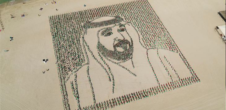 "حديقة الأعلام" تستقبل الزوار حتى الأسبوع الأول من ديسمبر