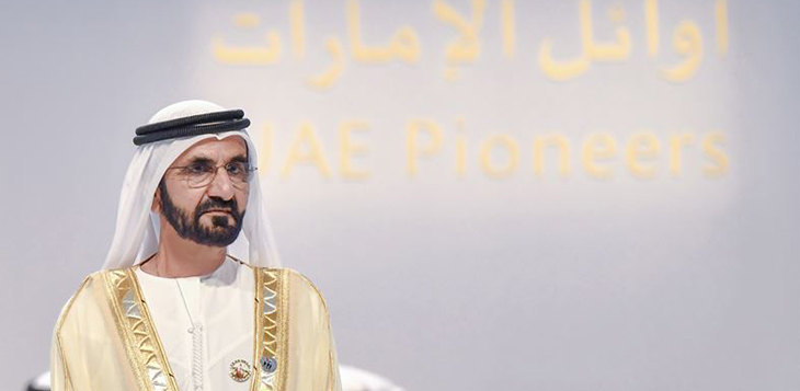 محمد بن راشد يوجه بتكريم الإنجازات التي تخلد مسيرة الشيخ زايد في حفل أوائل الإمارات