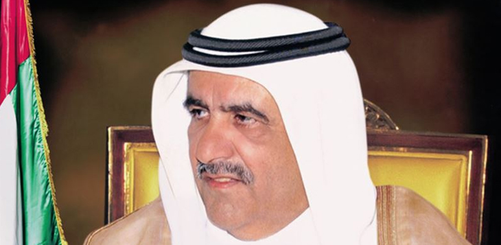 حمدان بن راشد يعتمد أسماء الفائزين بالدورة العاشرة لجائزة حمدان الطبية