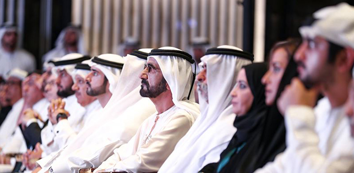 محمد بن راشد يشهد افتتاح القمة العالمية للتسامح بمشاركة إقليمية وعالمية واسعة