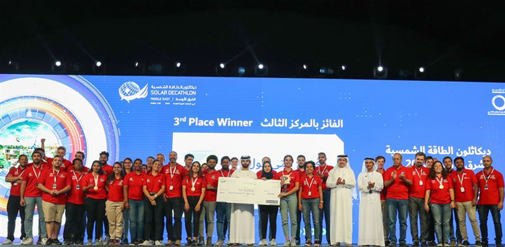 منصور بن محمد يكرم الفرق الفائزة في الدورة الأولى من مسابقة ديكاثلون الطاقة الشمسية - الشرق الأوسط 2018