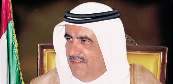 حمدان بن راشد يوجه بإطلاق اسم الشهيد حسن البشر على أحد مساجد رأس الخيمة