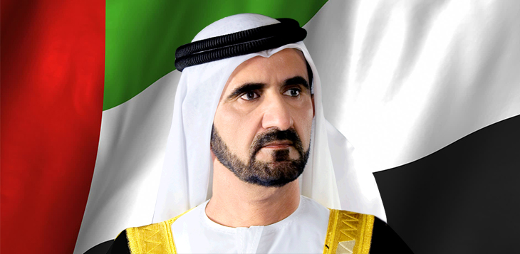 محمد بن راشد يهنئ خادم الحرمين بالذكرى الرابعة لتوليه مقاليد الحكم