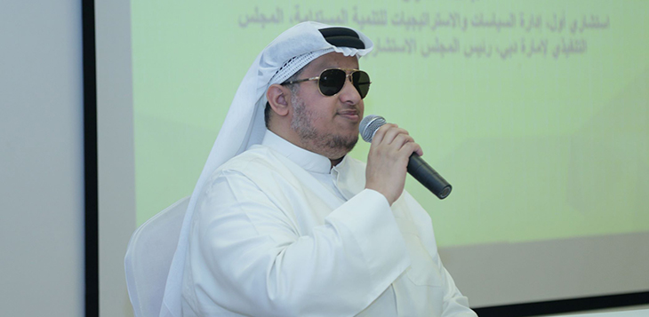 وزارة تنمية المجتمع تعزز أدوار مسؤولي خدمات أصحاب الهمم