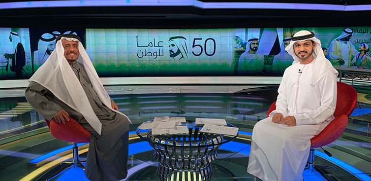 الفريق ضاحي خلفان تميم ضيف (50 عاماً للوطن)